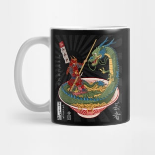 Samurai battles Dragon over ramen Mug